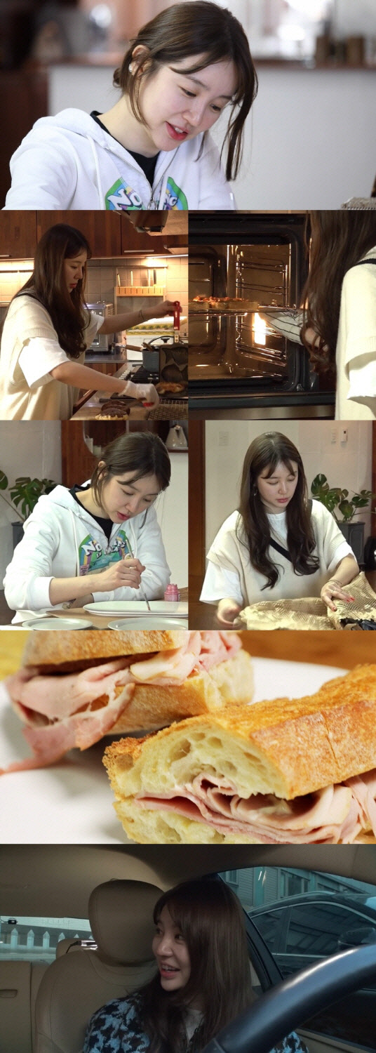 사진제공= MBC '전지적 참견 시점'